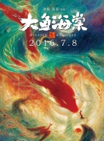 精品国产一区二区三区www